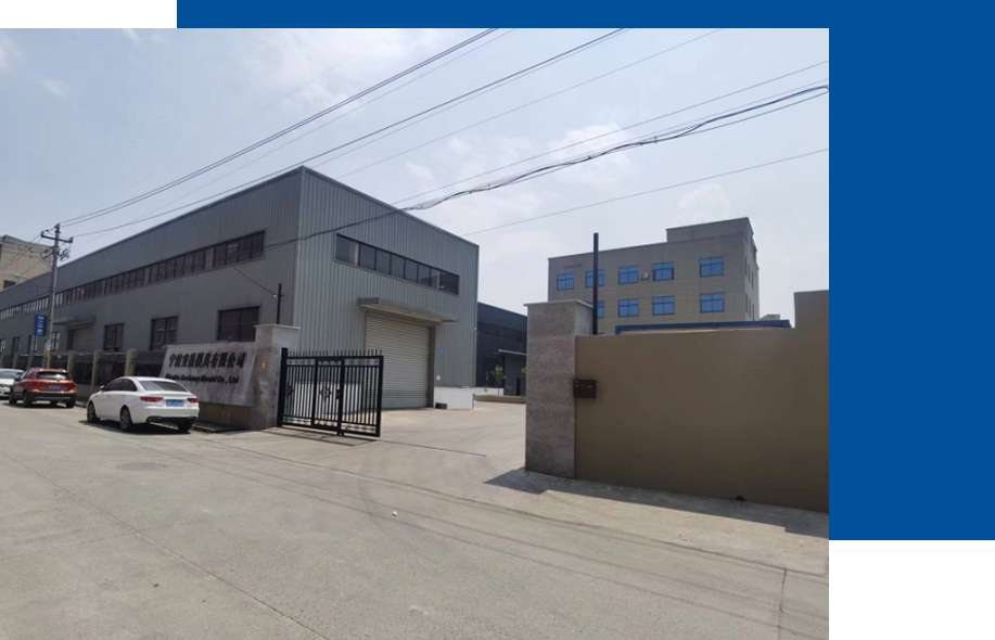 Ningbo AC Mould Co., Ltd.